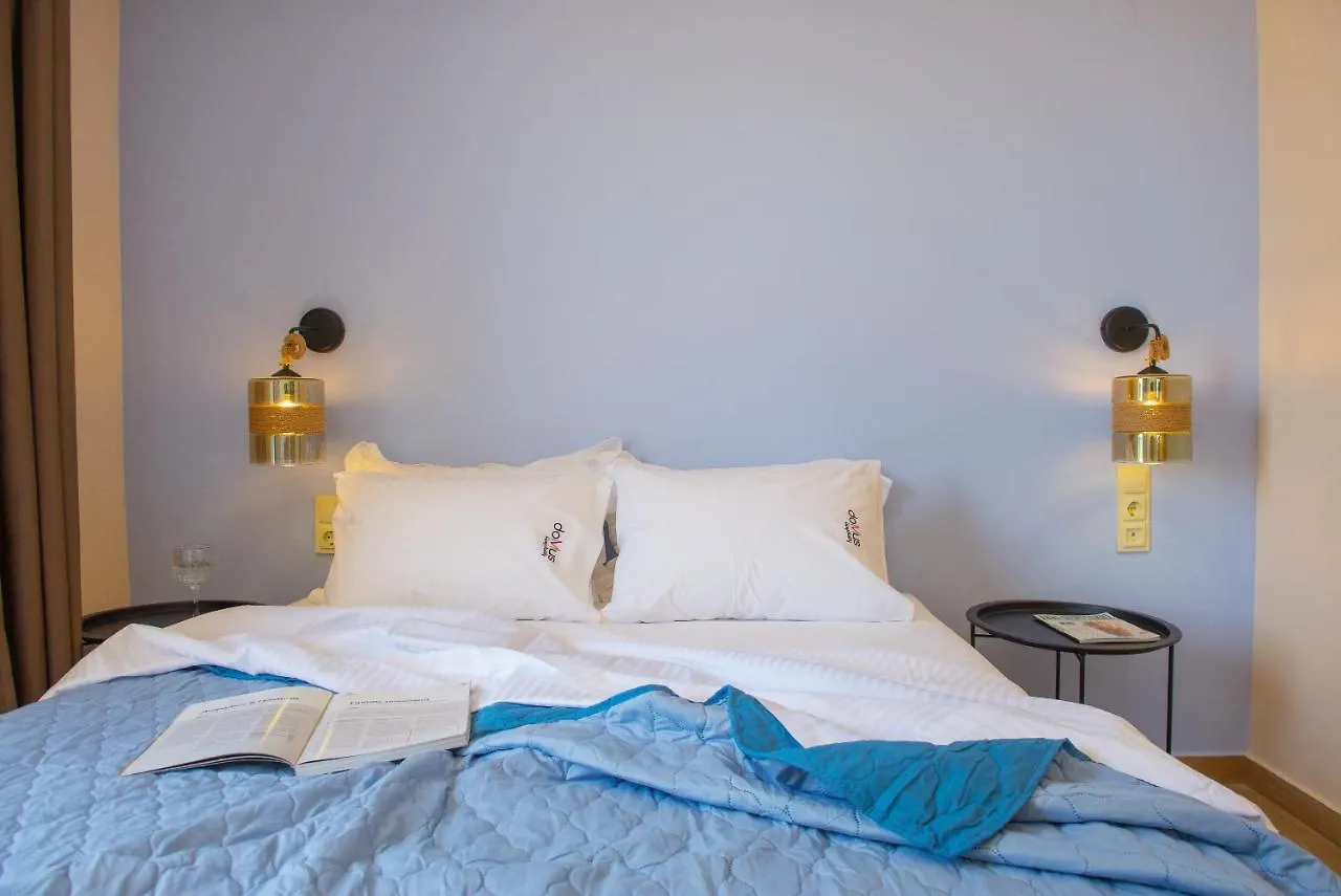 Domus Hospitality Aparthotel Vourvourou 0*,